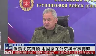 独家报道：欧洲豪门大战赛程调整，看点十足！(cctv5直播奥运比赛)