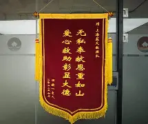 关于上海队皆大欢喜,力拔头筹喜上眉梢的信息 关于上海队皆大欢喜,力拔头筹喜上眉梢的信息