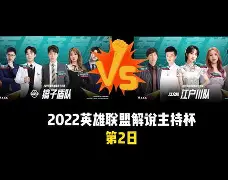 包含德国红发军团再次击败强敌，豪取连胜的词条